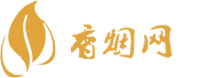 玉林香烟批发